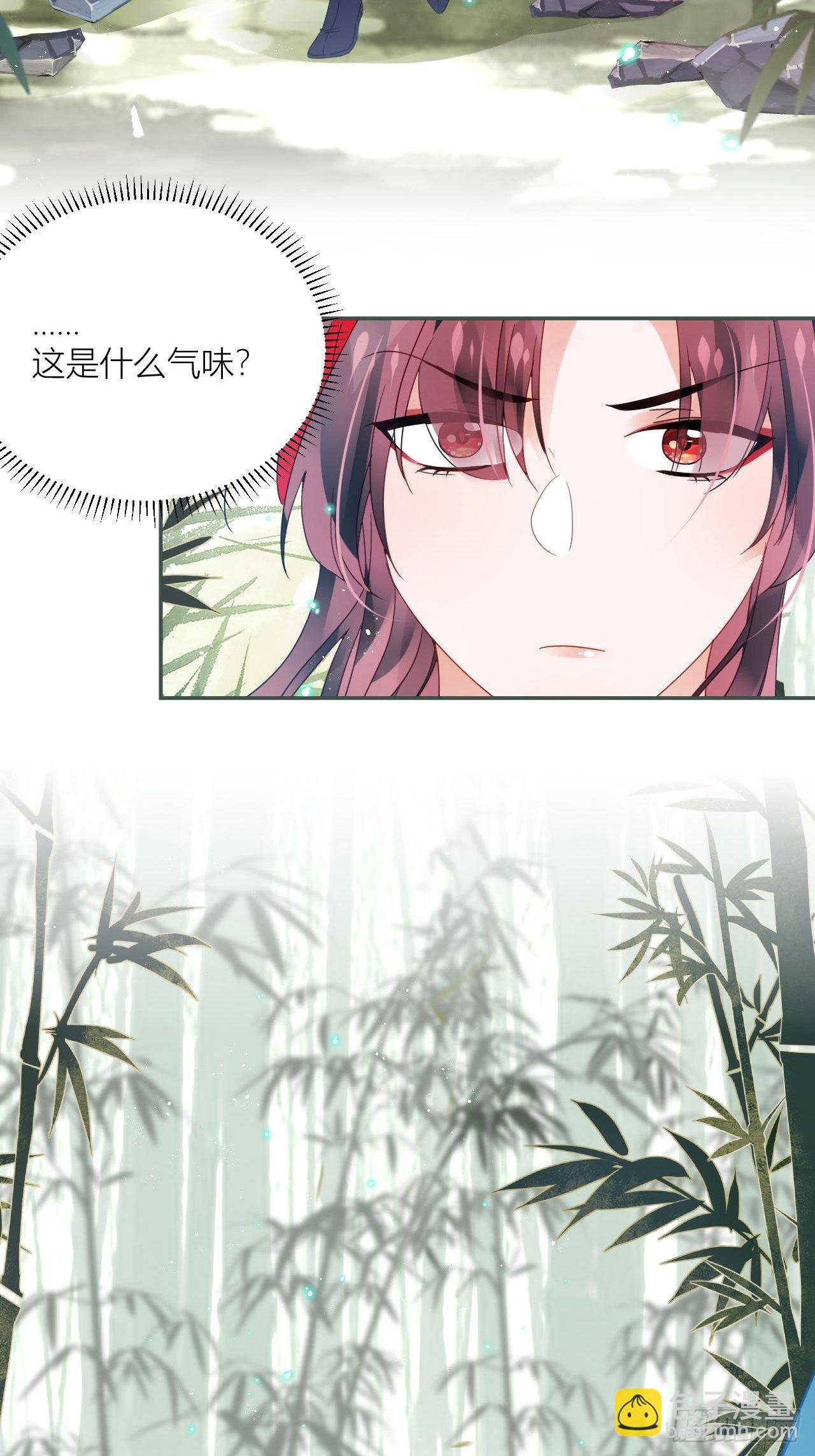 就当是一场梦9