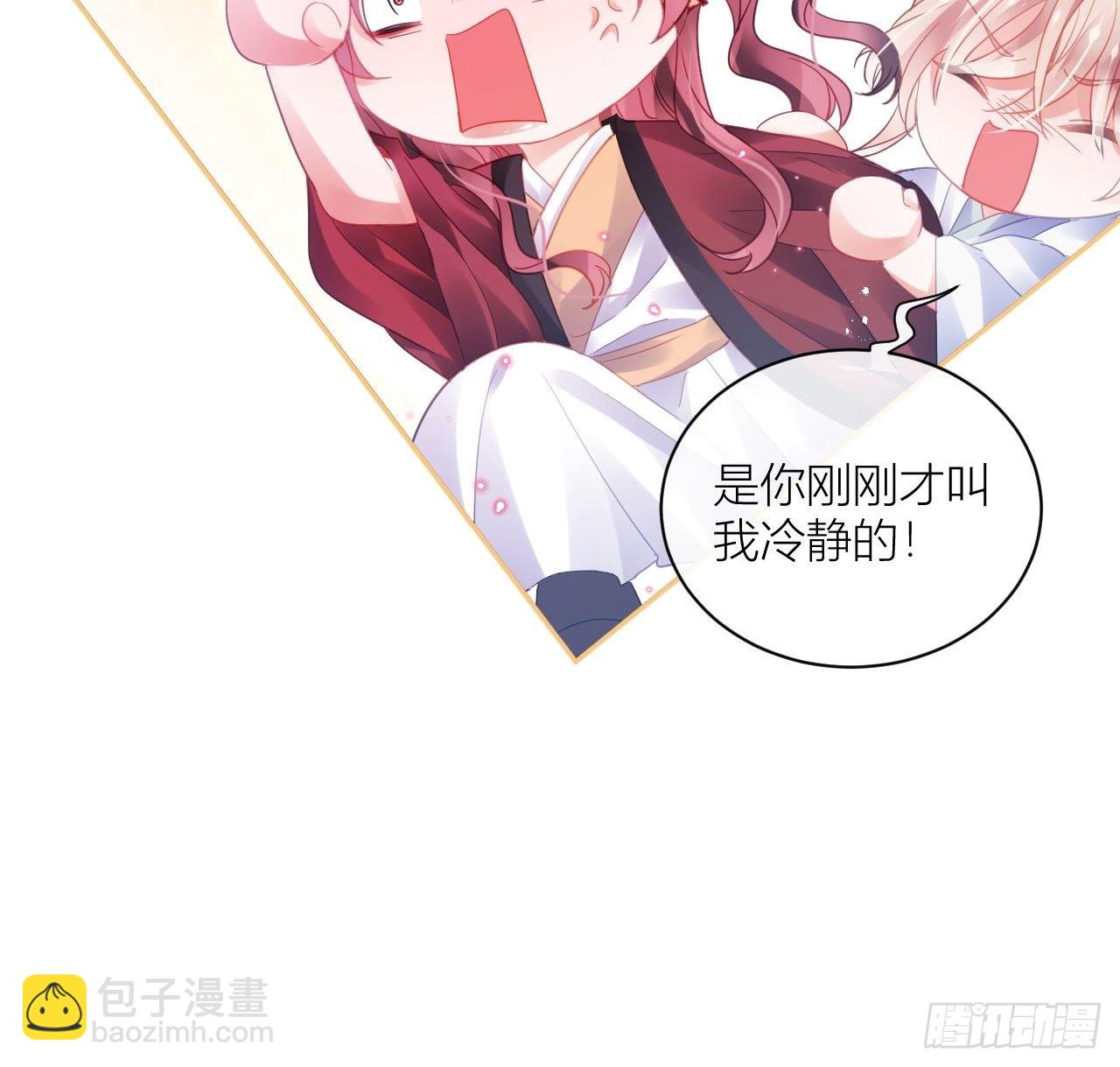 Happy ending！13