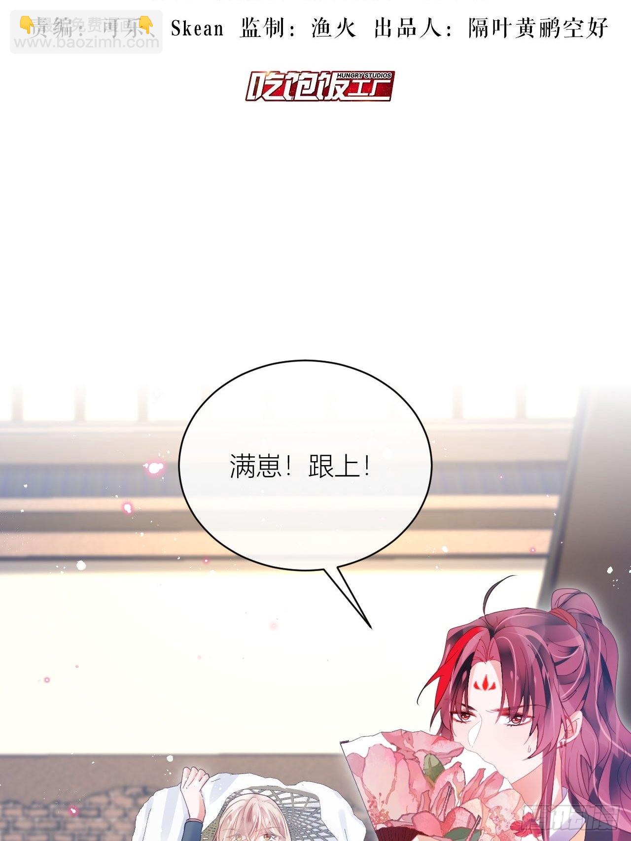 Happy ending！2