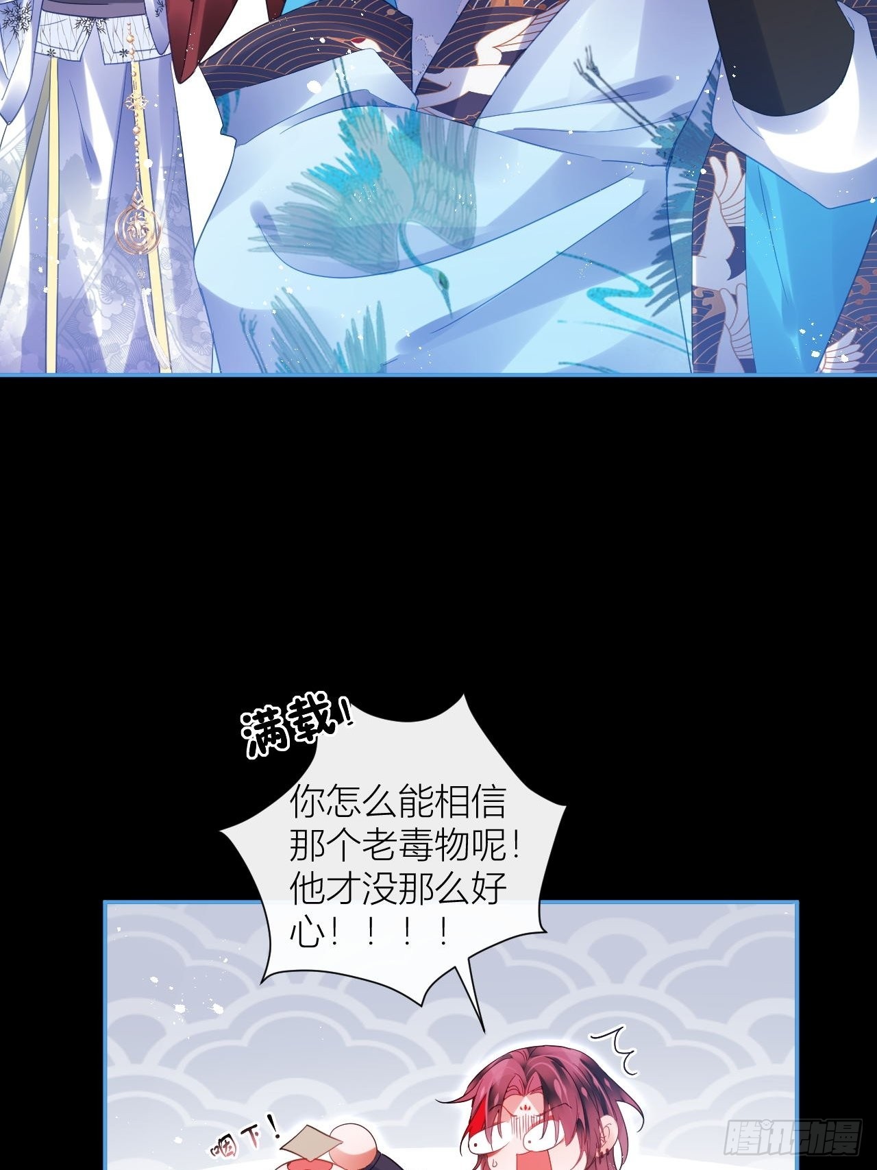 Happy ending！41