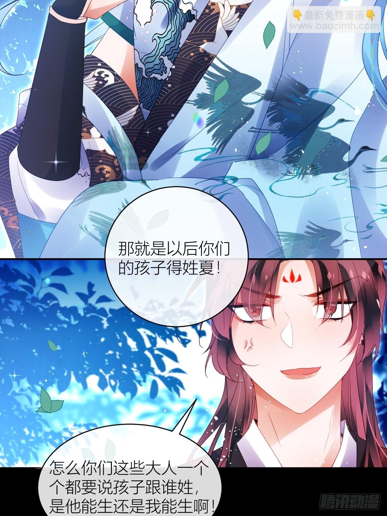 Happy ending！52