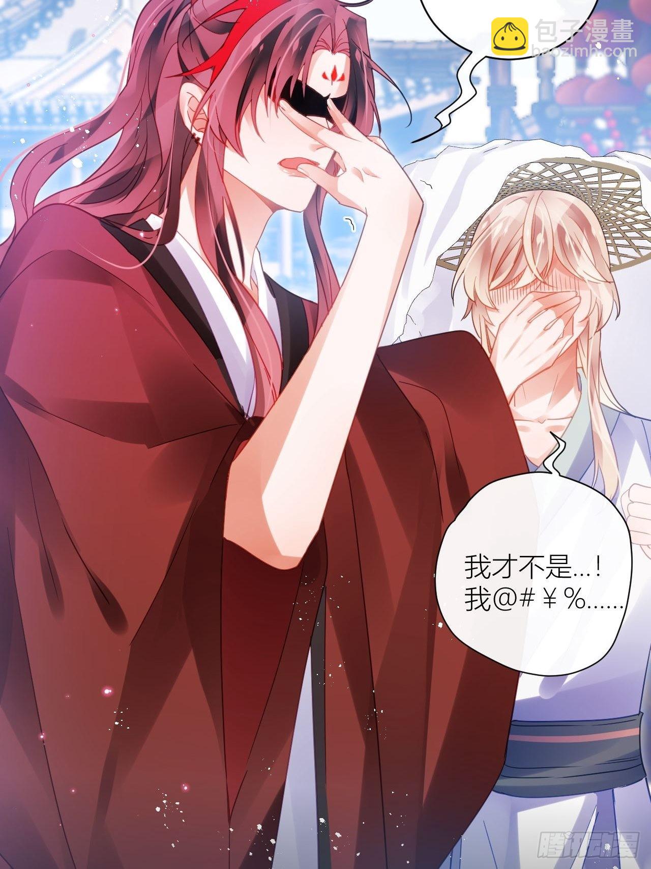 Happy ending！9