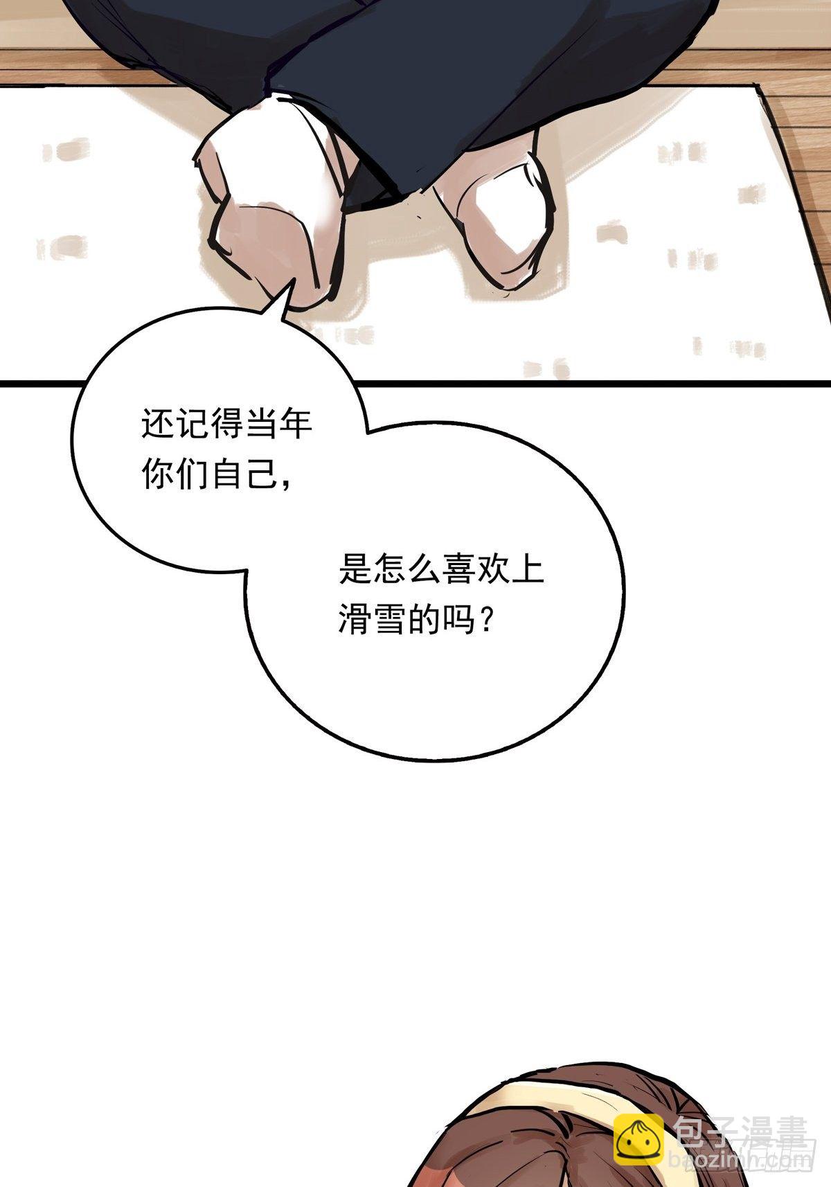 002话 被耽搁的天才15