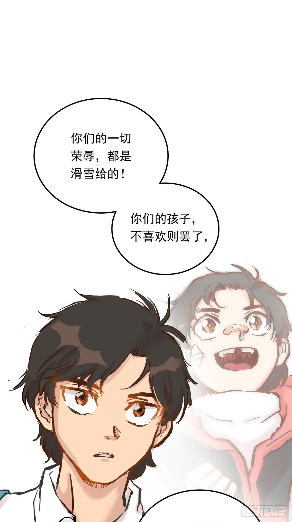 002话 被耽搁的天才27