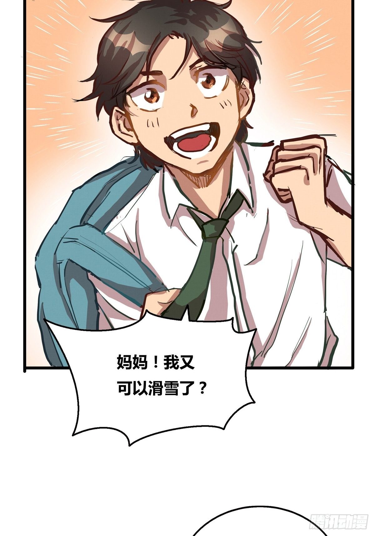 002话 被耽搁的天才46