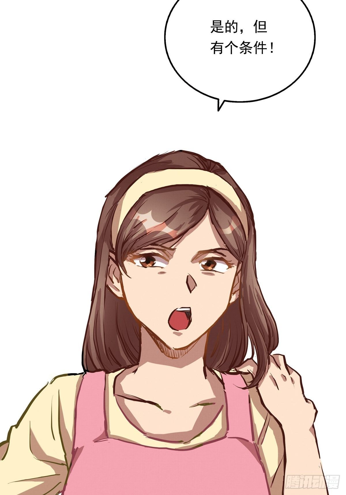 002话 被耽搁的天才47