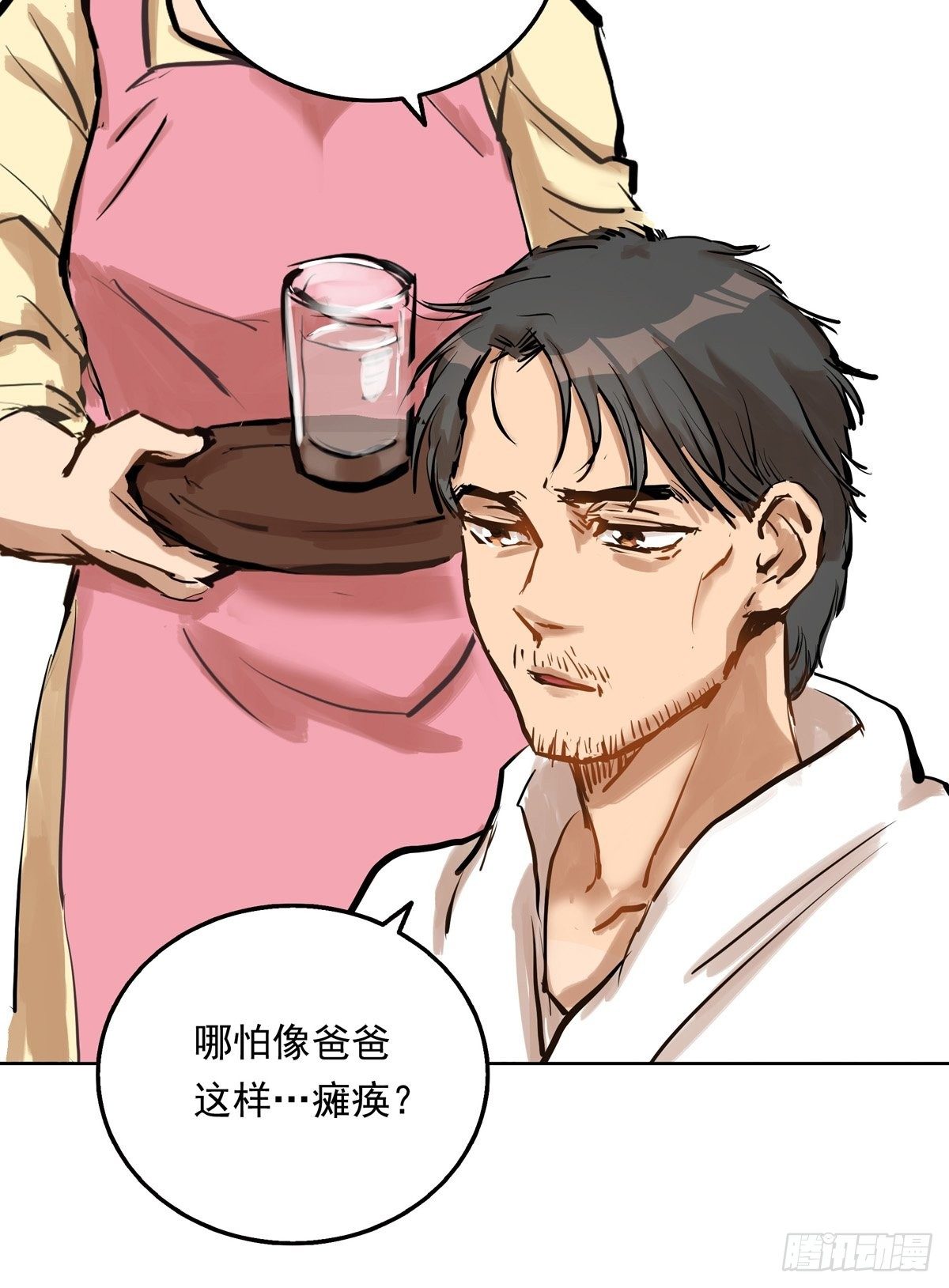 002话 被耽搁的天才8