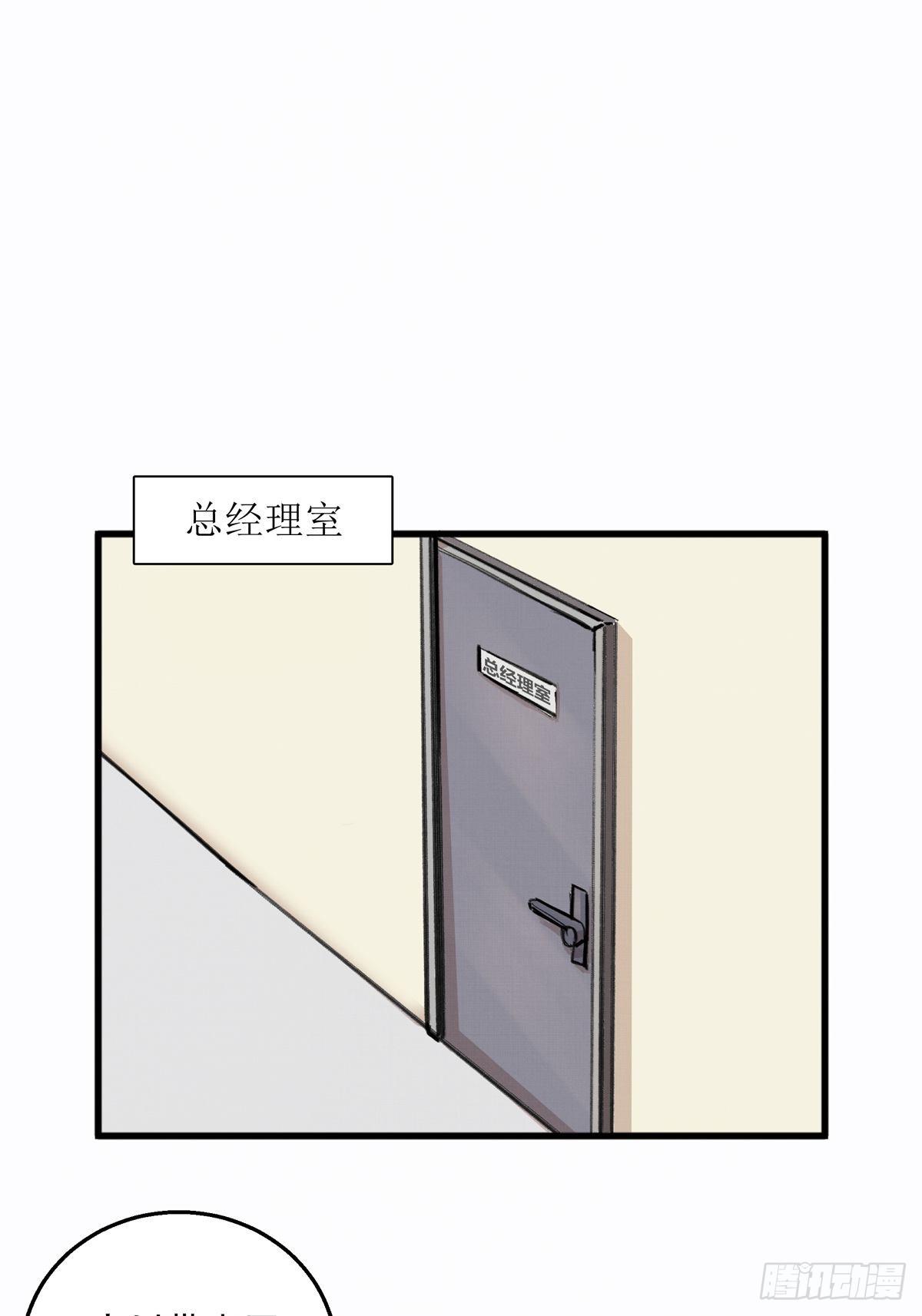 007话 顶级教练证13