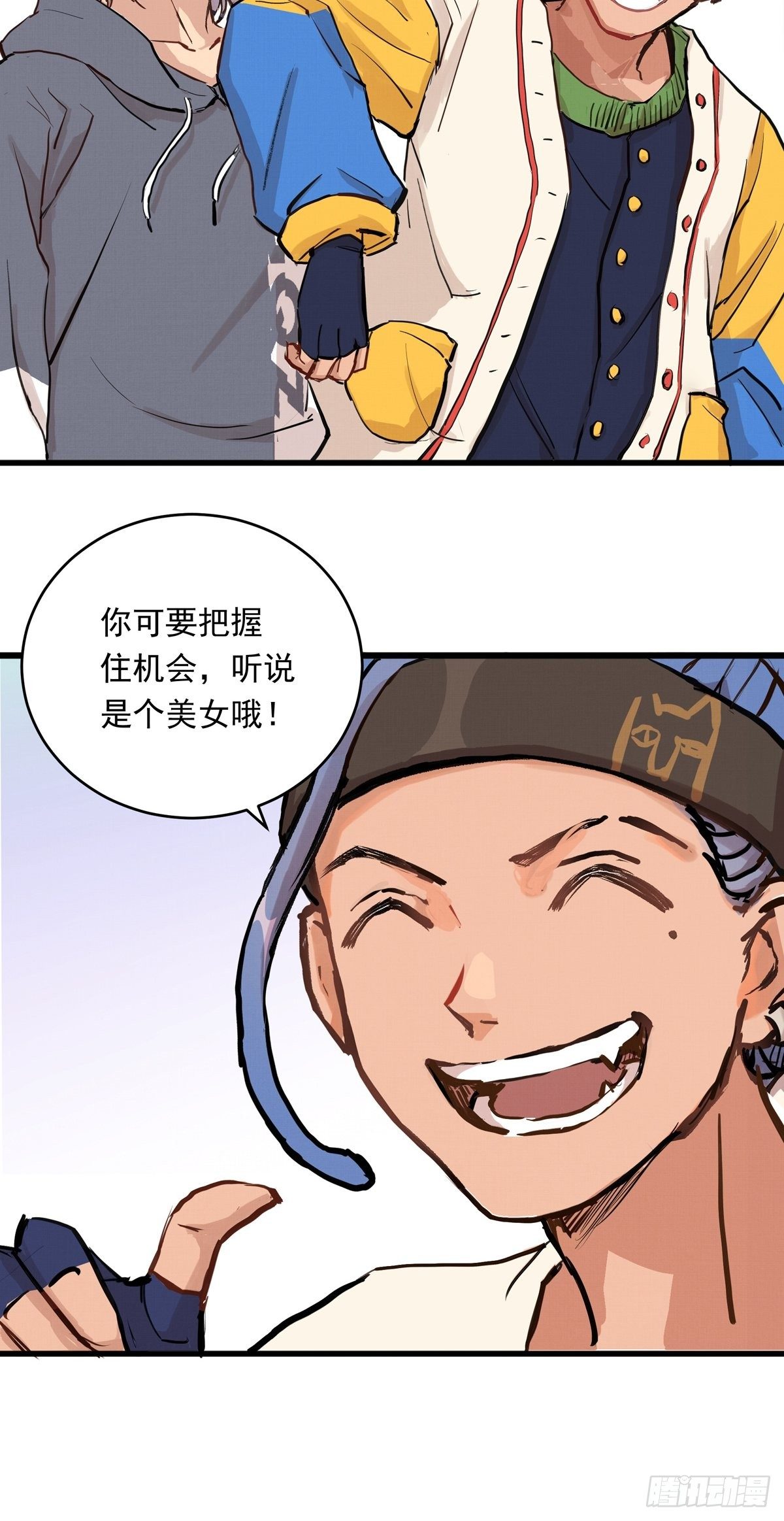 007话 顶级教练证4