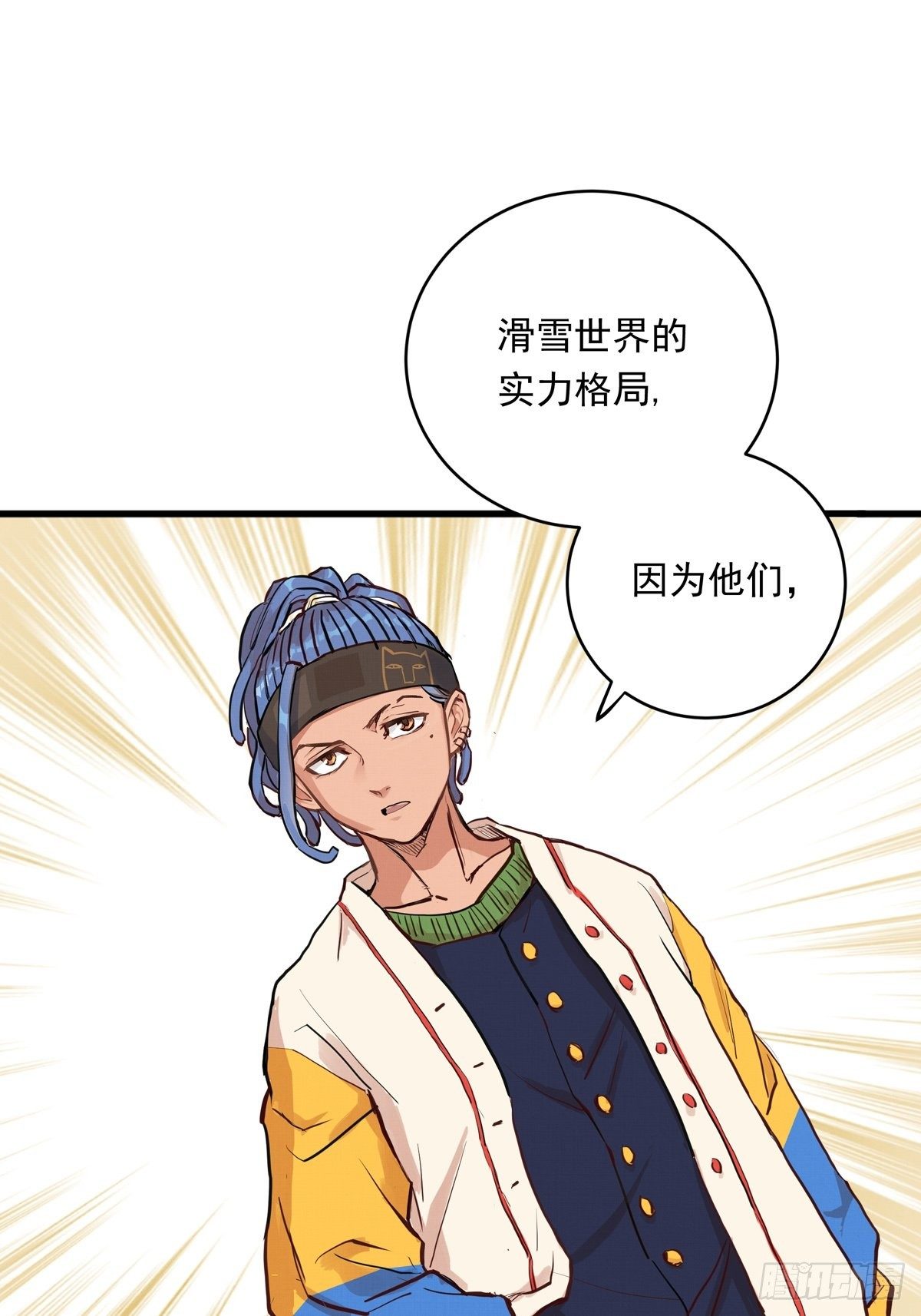 007话 顶级教练证9