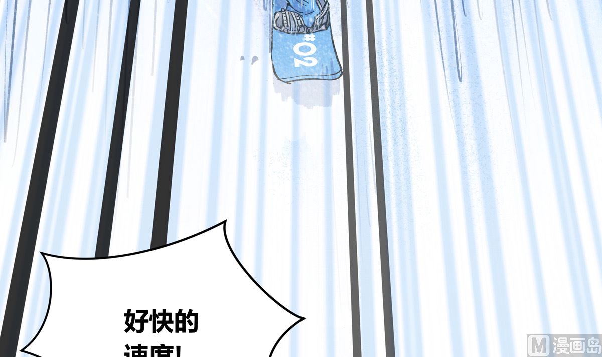029话 翻盘的机会11