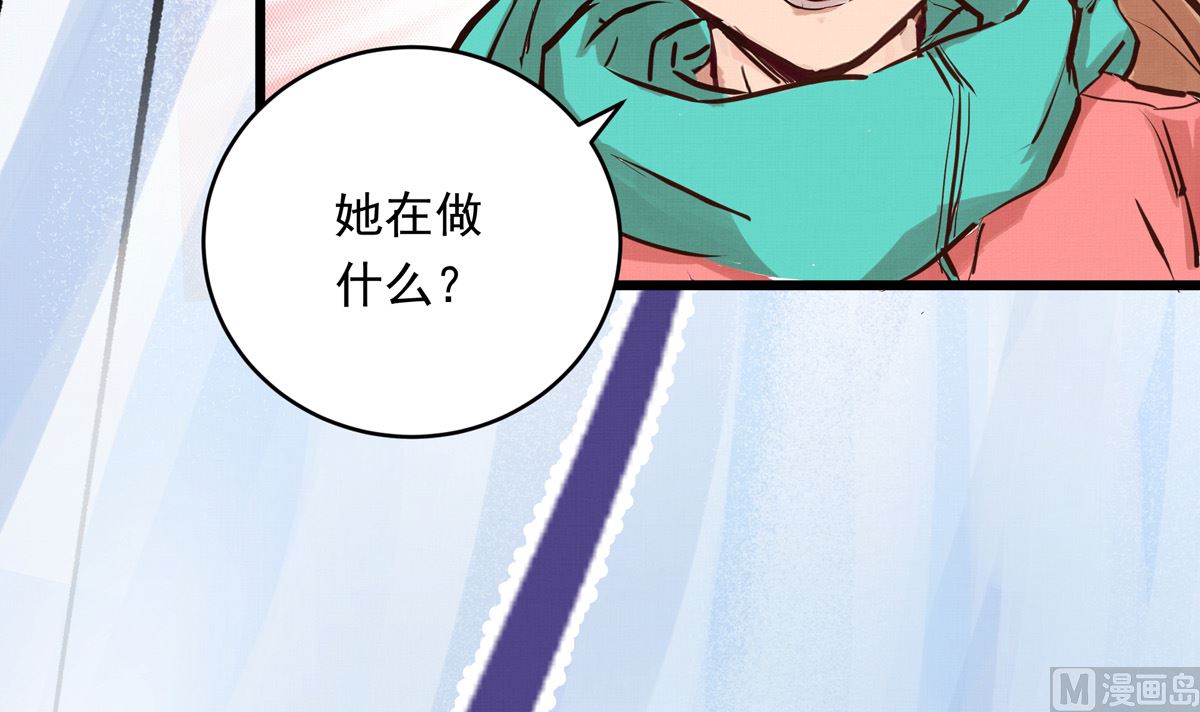 029话 翻盘的机会112