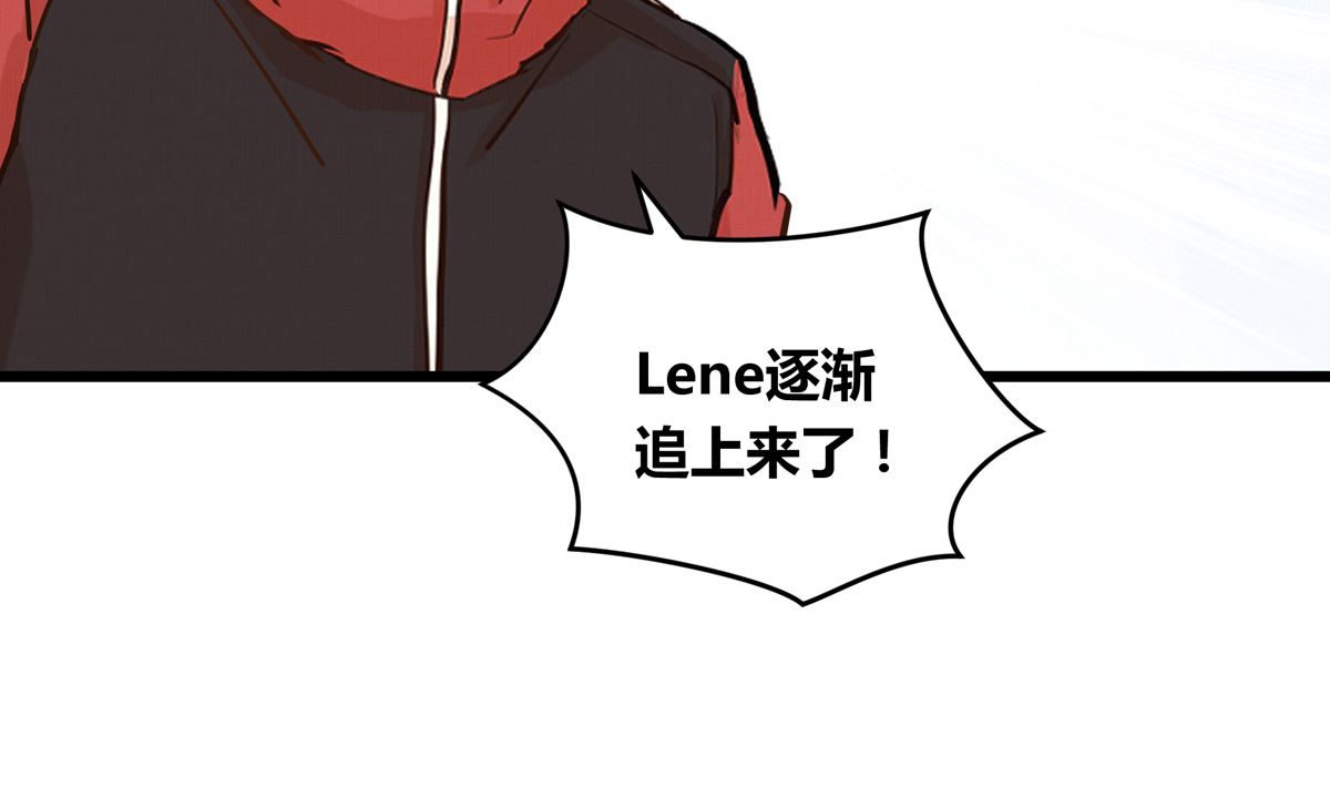 029话 翻盘的机会13