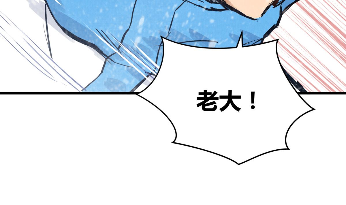 029话 翻盘的机会33