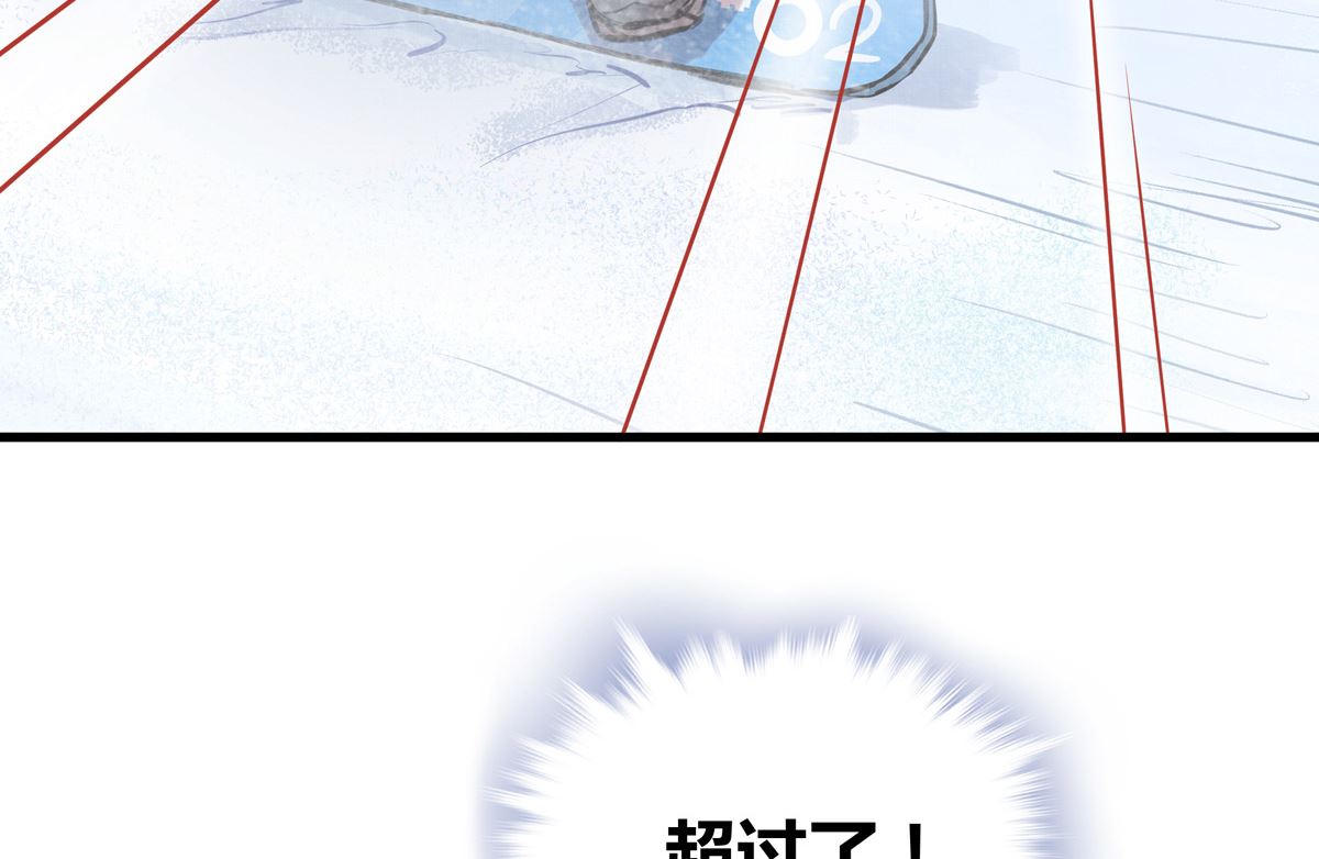 029话 翻盘的机会36