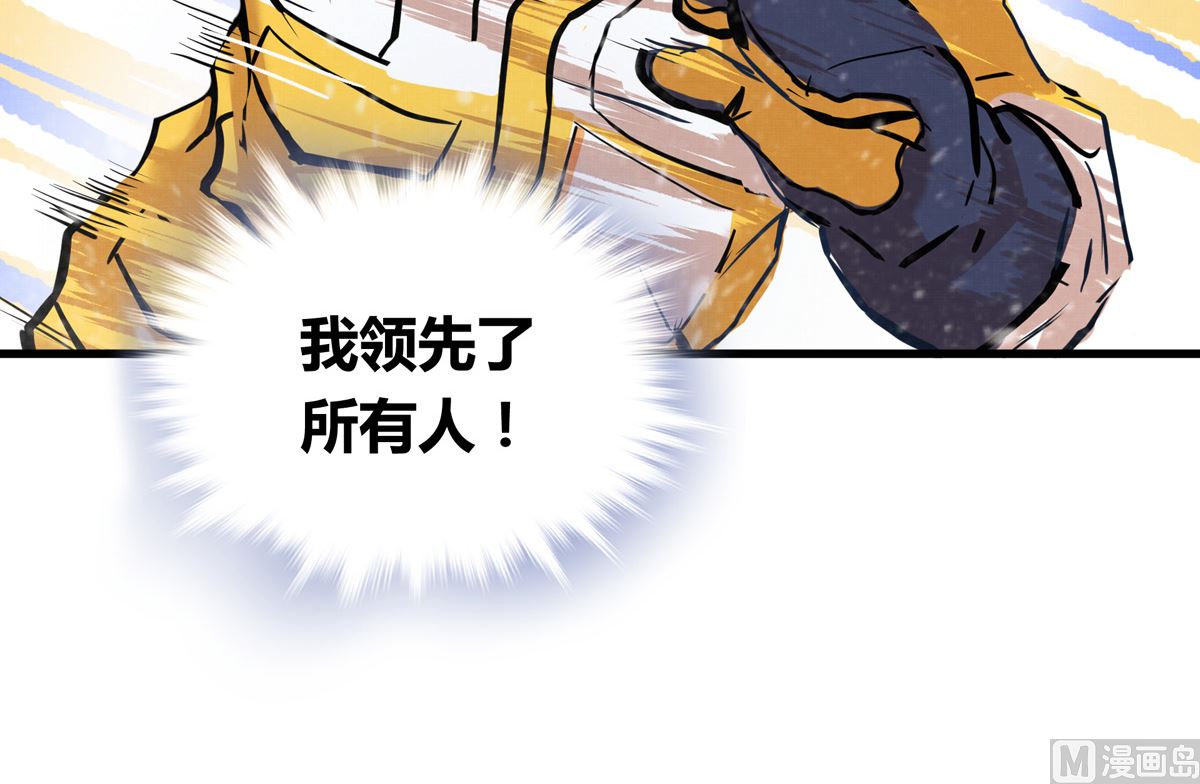 029话 翻盘的机会38