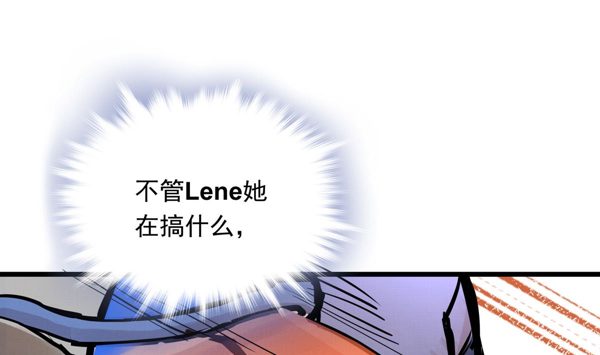 029话 翻盘的机会39