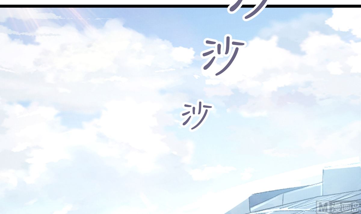 029话 翻盘的机会5