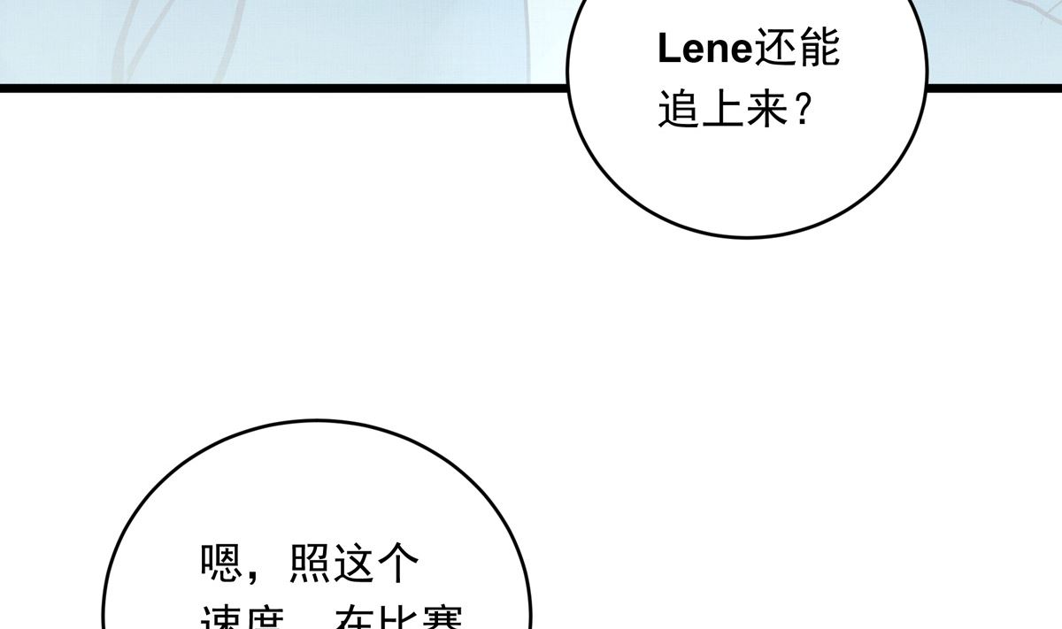 029话 翻盘的机会53