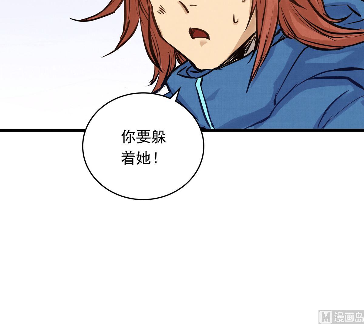 029话 翻盘的机会60