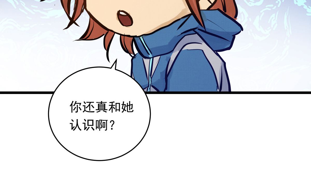029话 翻盘的机会65