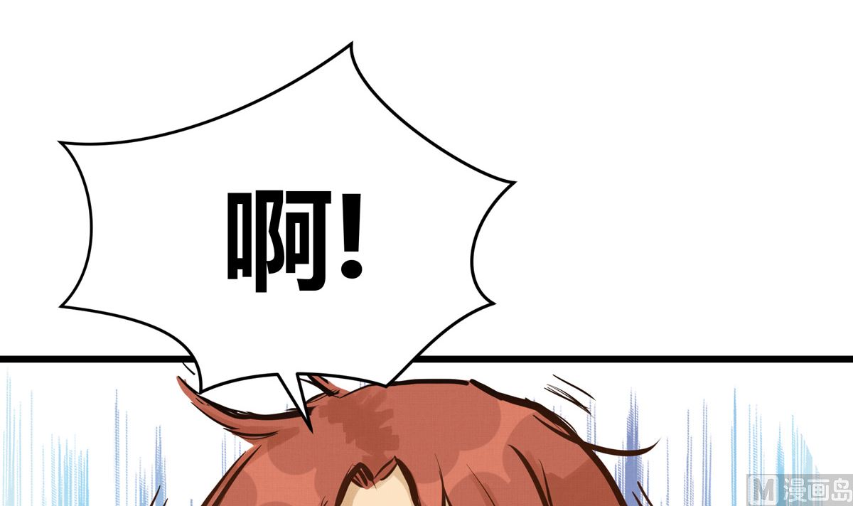 029话 翻盘的机会66
