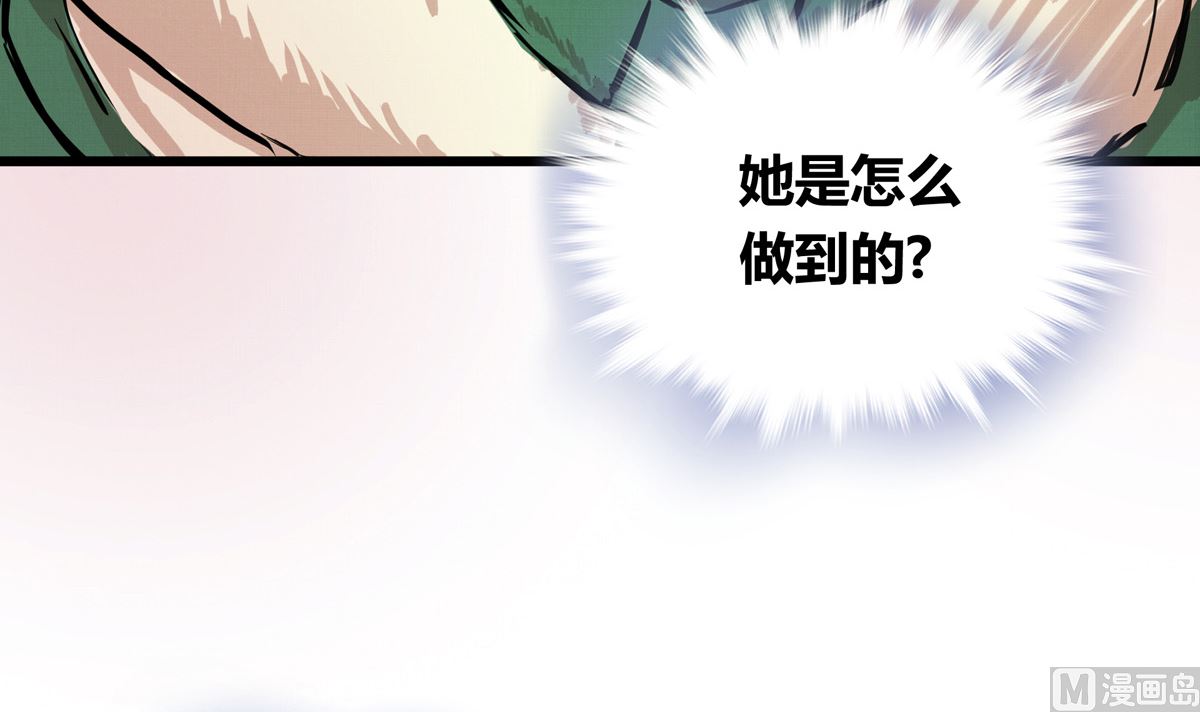 029话 翻盘的机会99