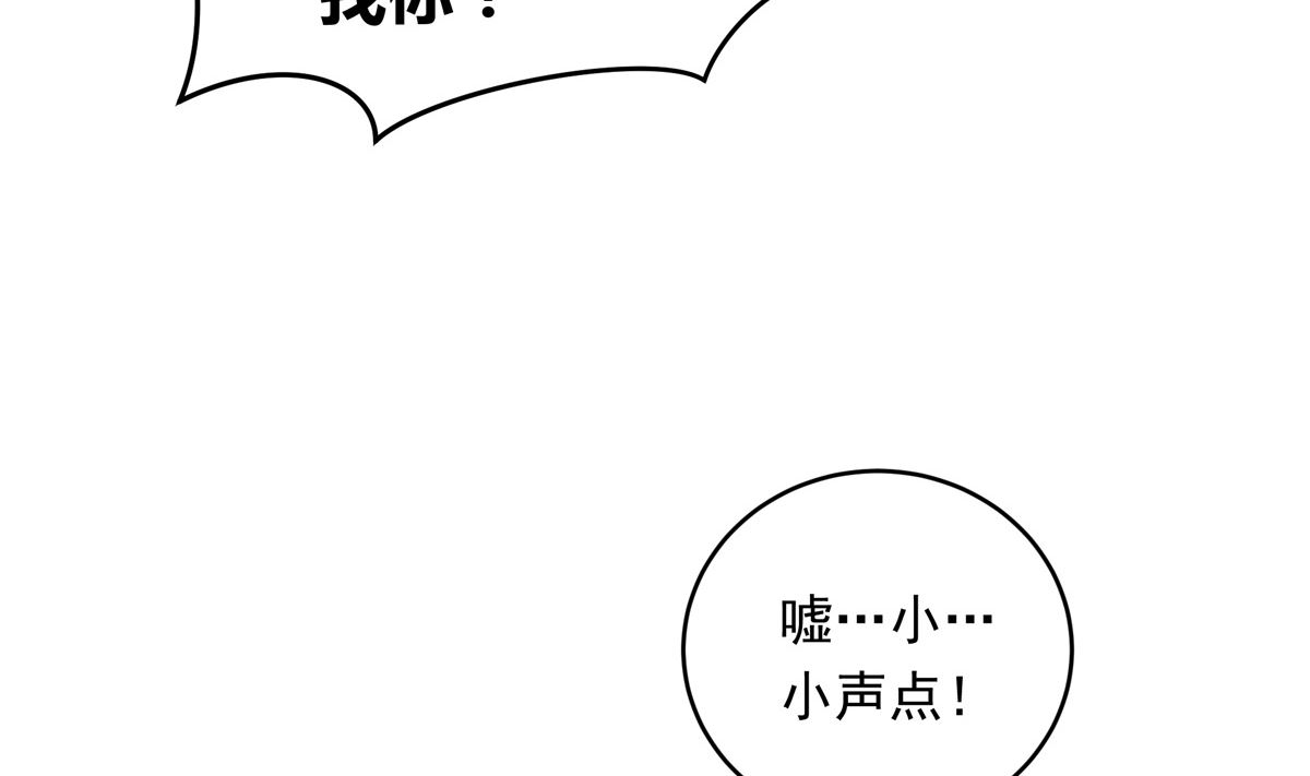 034话 一生之敌105