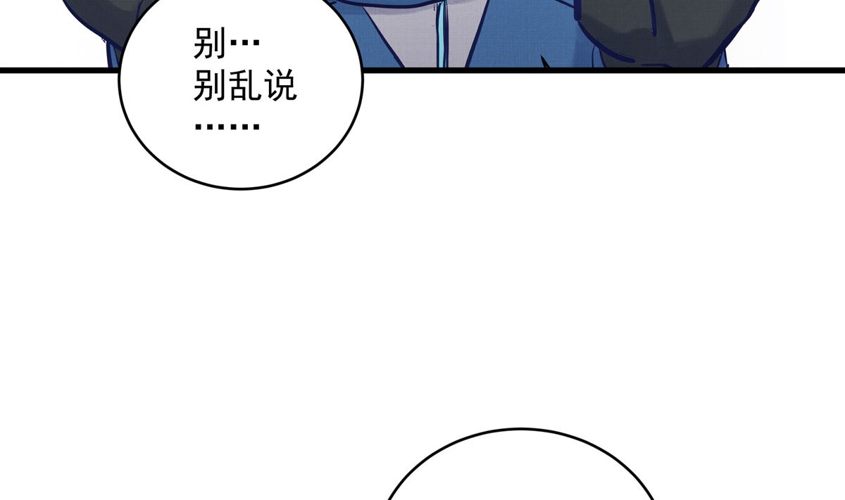 034话 一生之敌107
