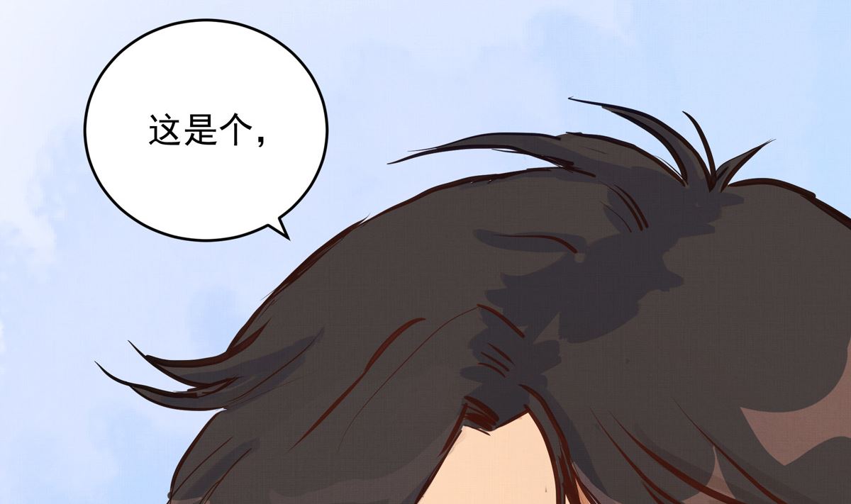 034话 一生之敌113