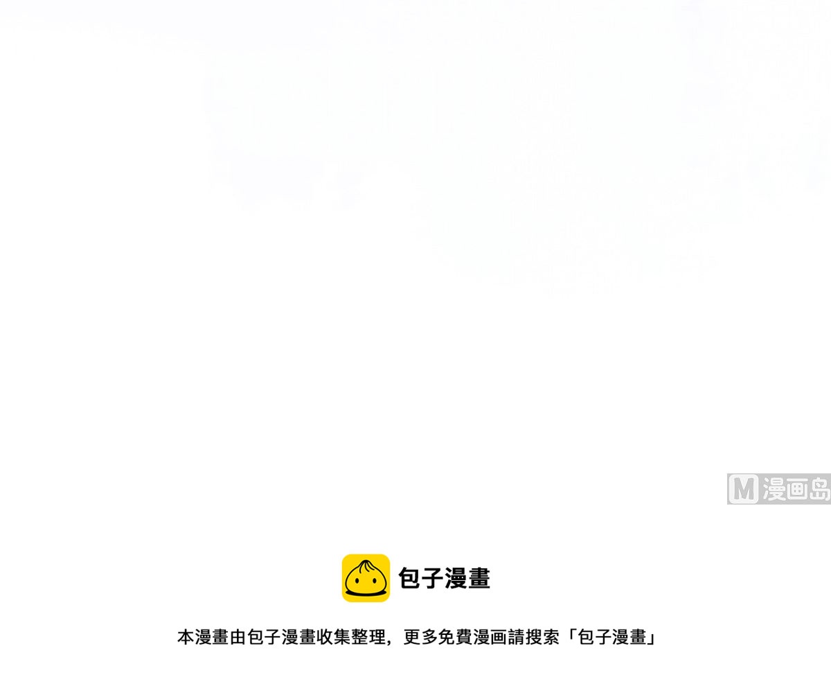 034话 一生之敌118