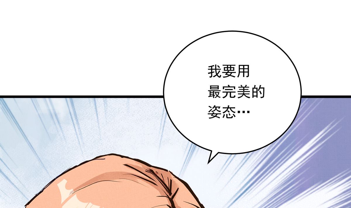 034话 一生之敌21