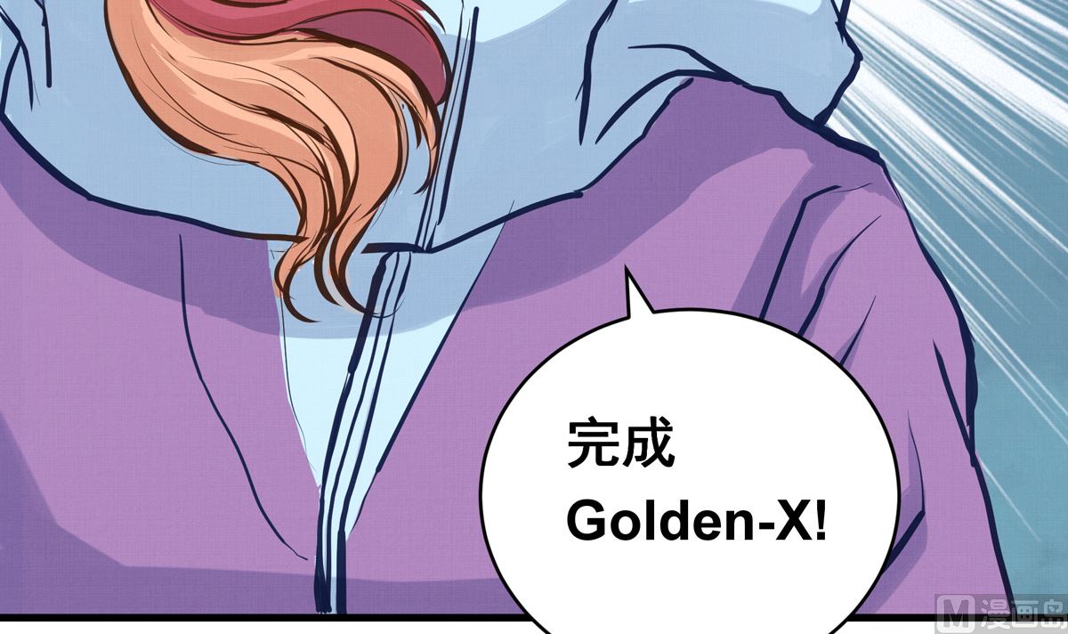 034话 一生之敌23