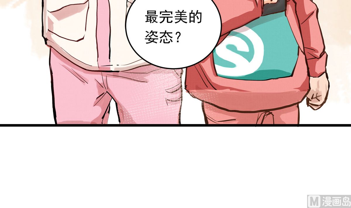034话 一生之敌29