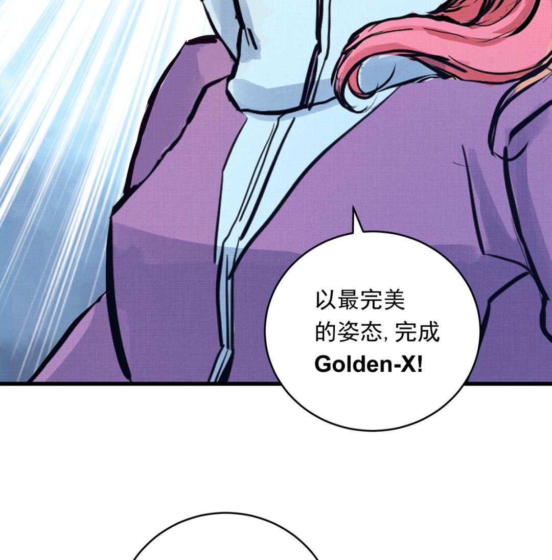 034话 一生之敌33