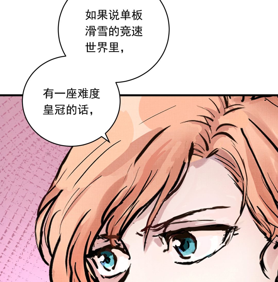 034话 一生之敌34