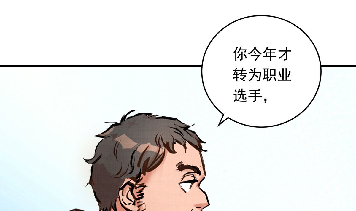 034话 一生之敌36