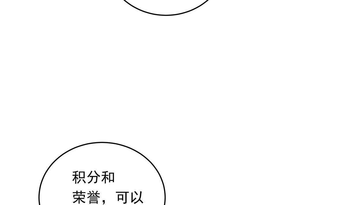 034话 一生之敌39