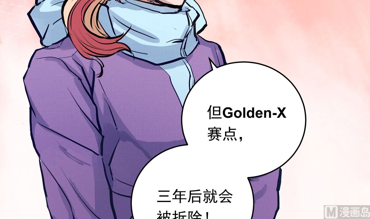 034话 一生之敌41