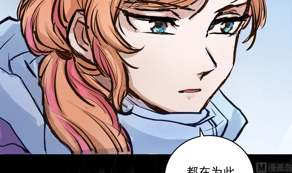034话 一生之敌44