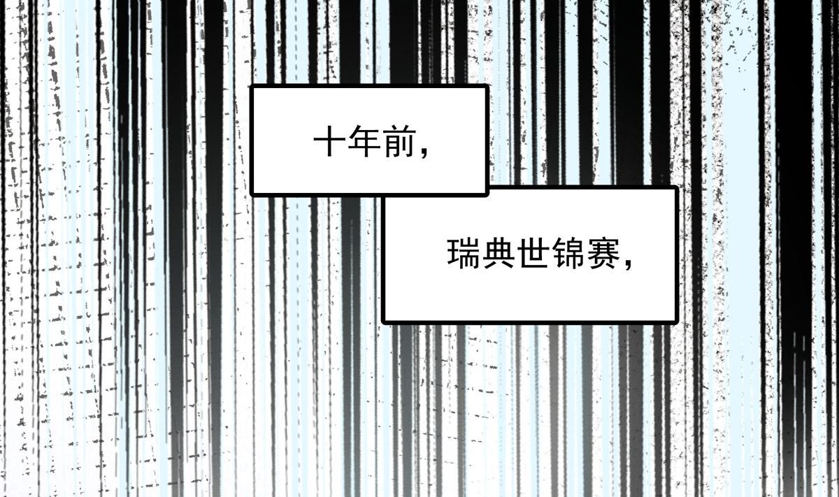 034话 一生之敌46