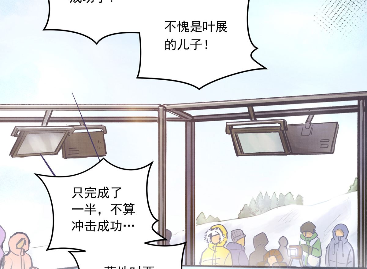 034话 一生之敌55
