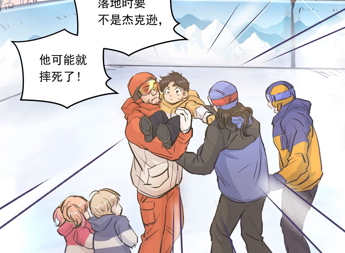 034话 一生之敌56