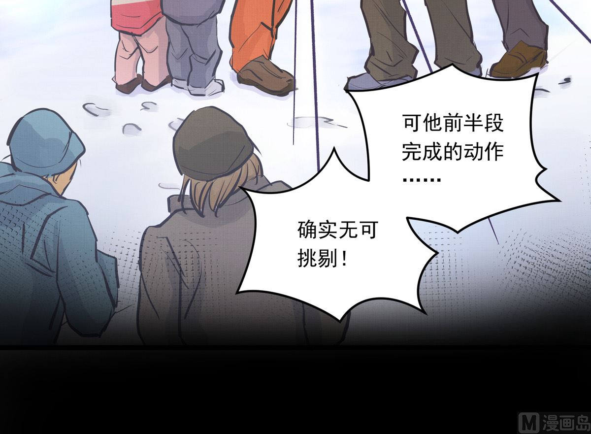 034话 一生之敌57