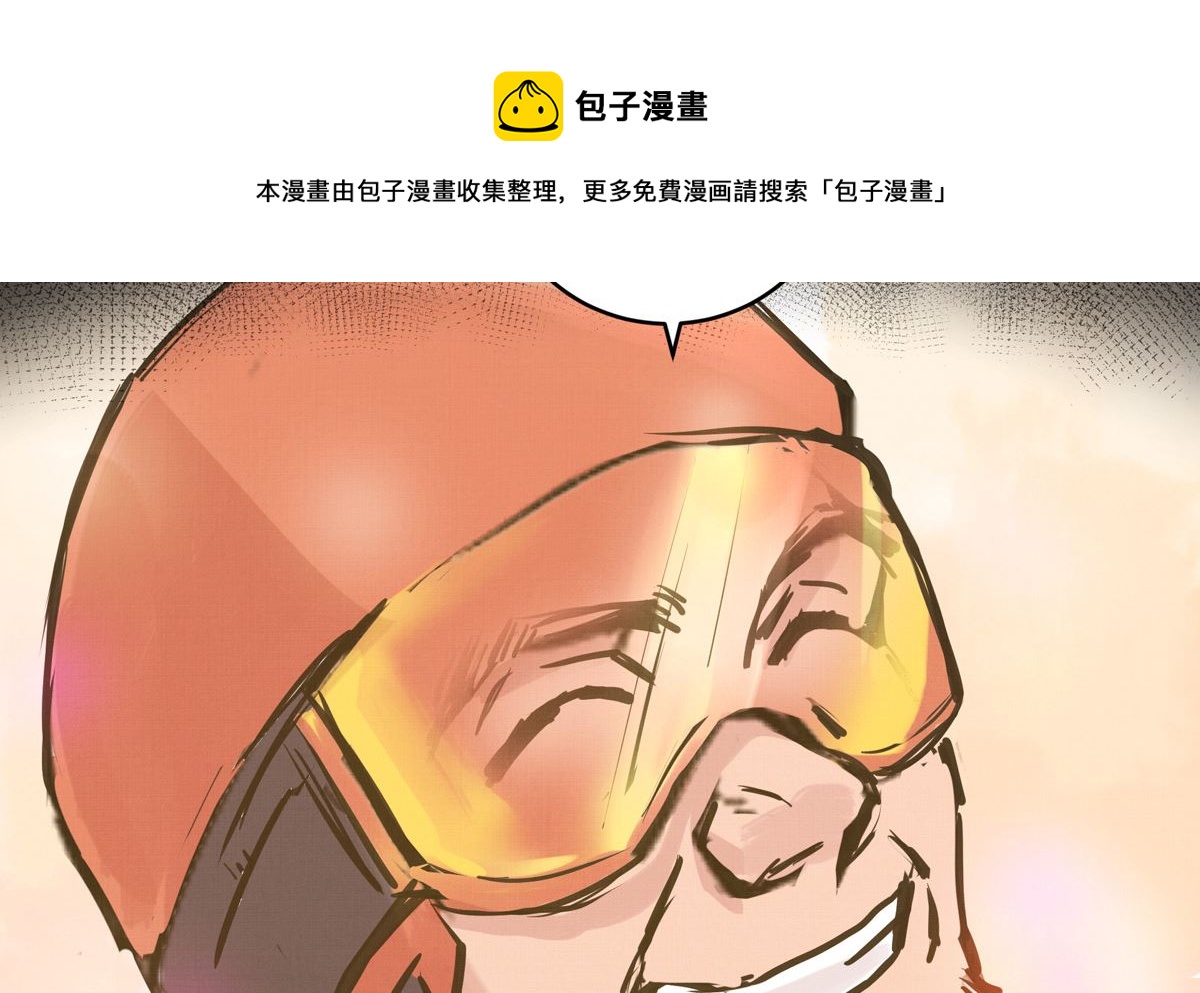 034话 一生之敌61