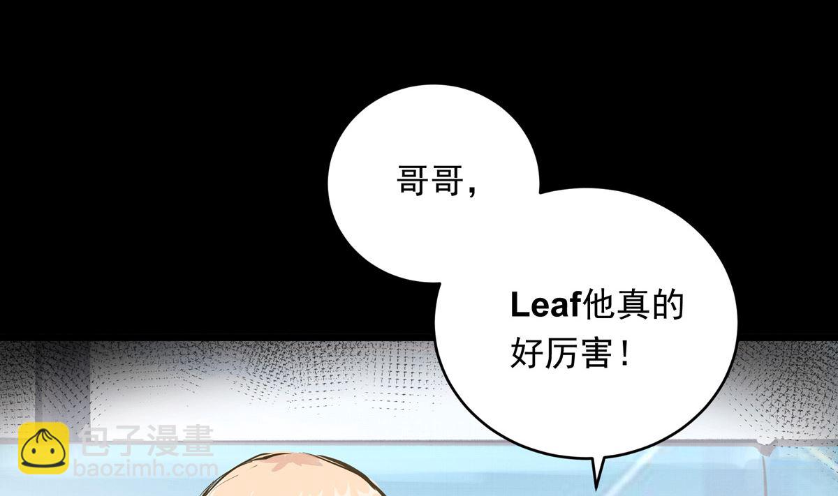034话 一生之敌65