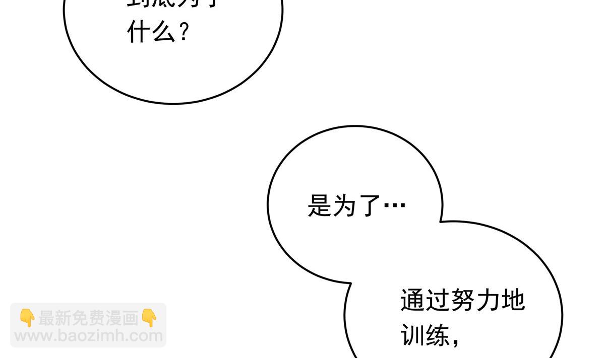 034话 一生之敌7