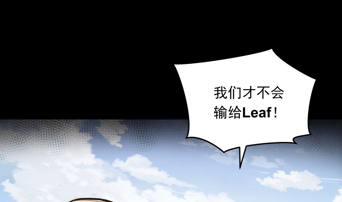 034话 一生之敌76