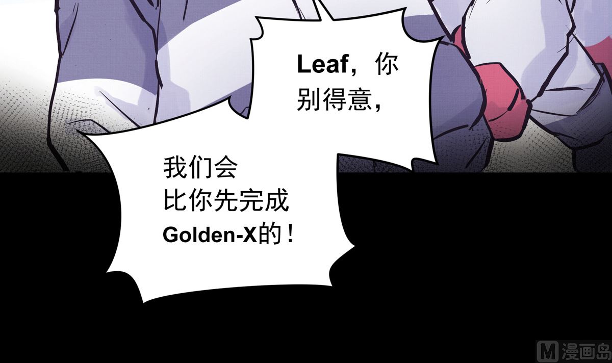 034话 一生之敌78