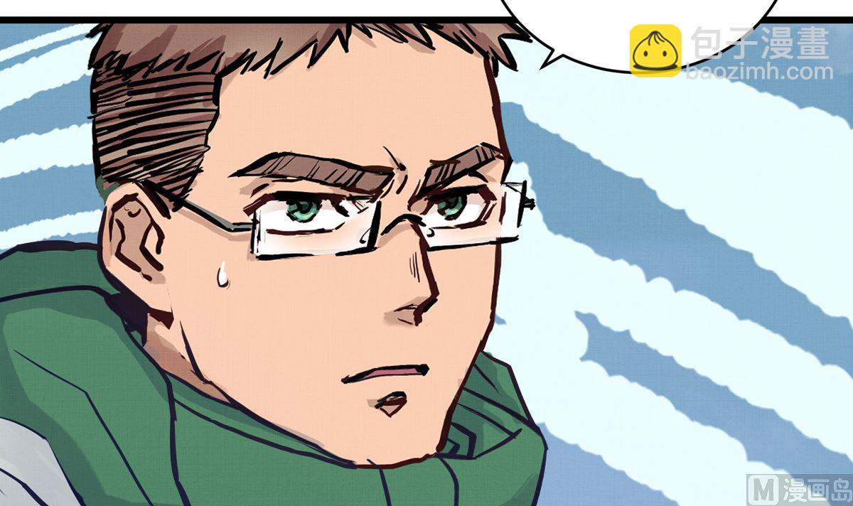034话 一生之敌8